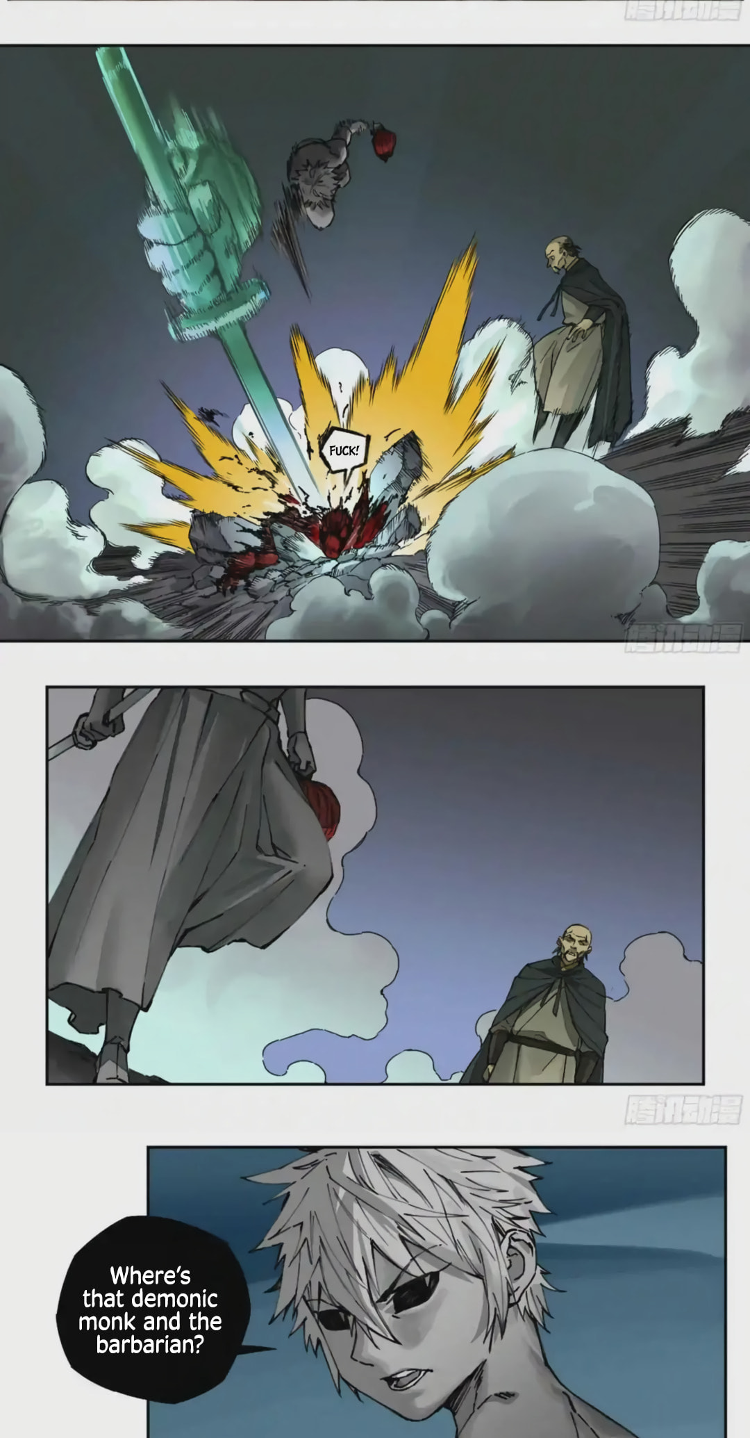 Read Martial Inheritance chapter 226 image 3 on Lezhin