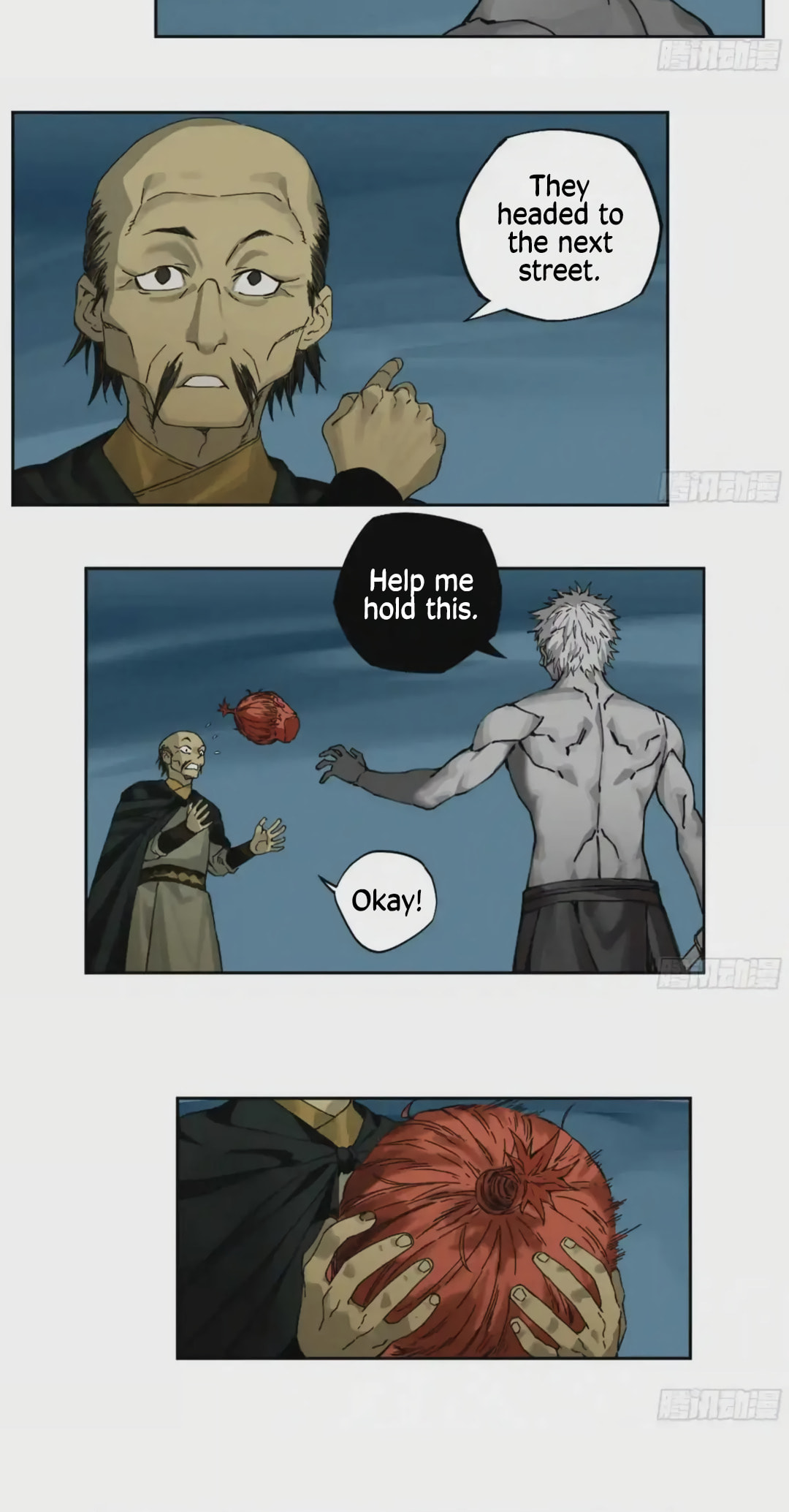 Read Martial Inheritance chapter 226 image 4 on Lezhin