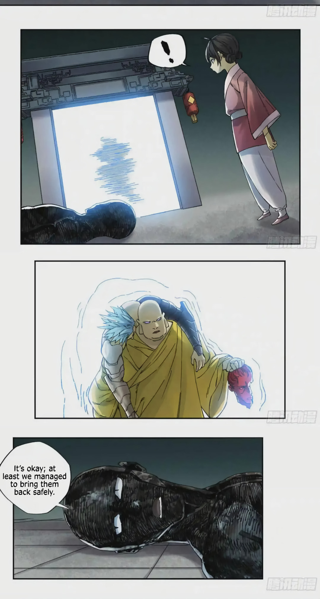 Read Martial Inheritance chapter 226 image 8 on Lezhin