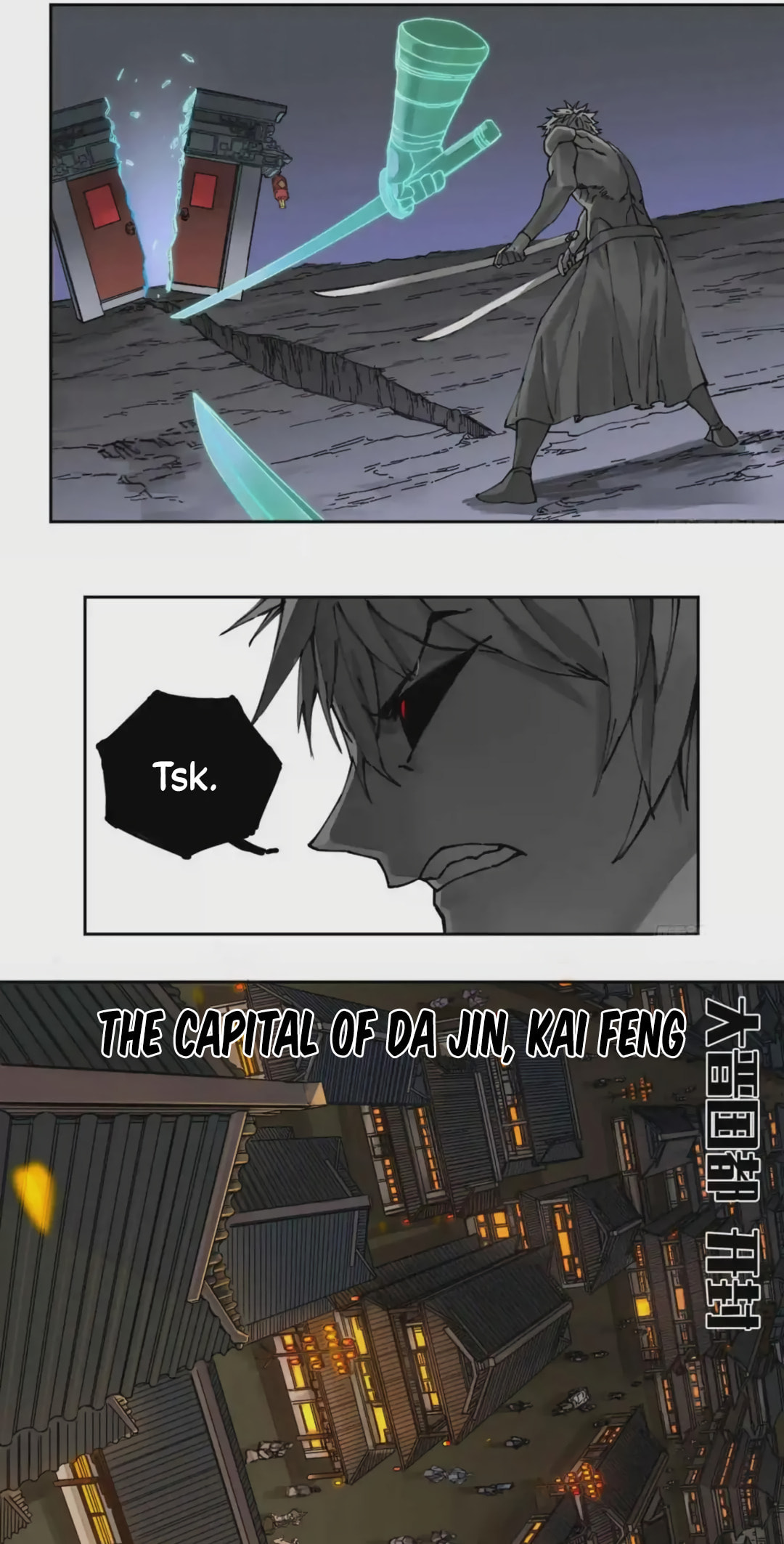Read Martial Inheritance chapter 226 image 9 on Lezhin