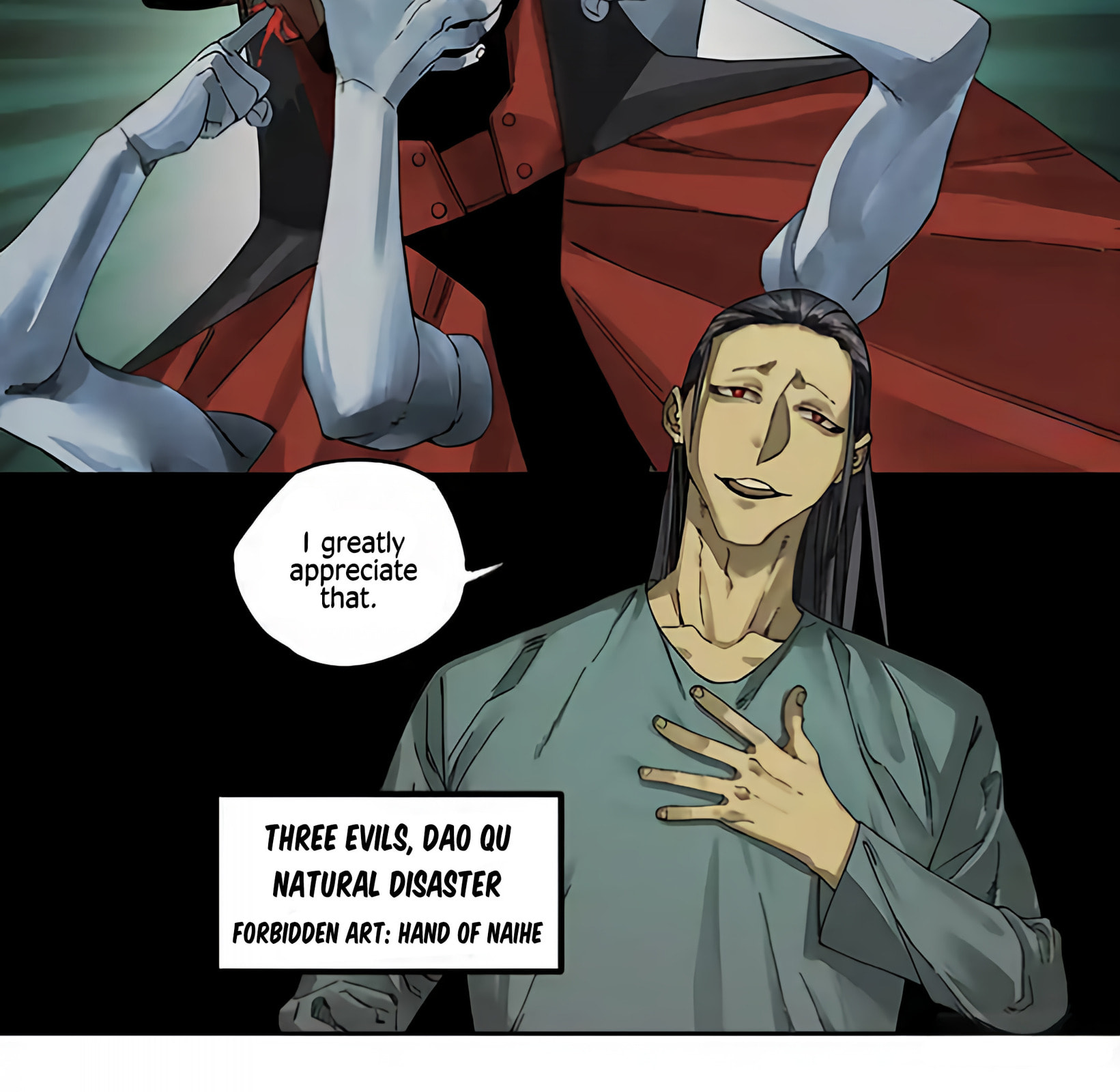 Read Martial Inheritance chapter 230 image 16 on Lezhin
