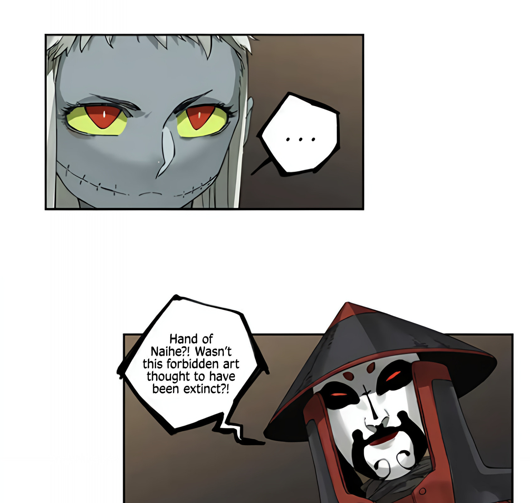 Read Martial Inheritance chapter 230 image 17 on Lezhin