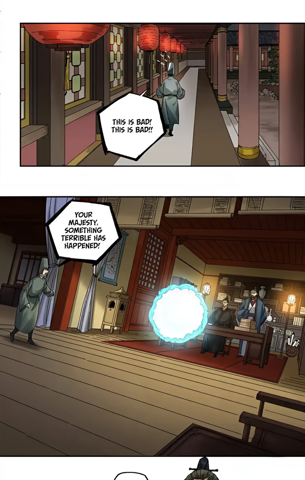 Read Martial Inheritance chapter 230 image 25 on Lezhin