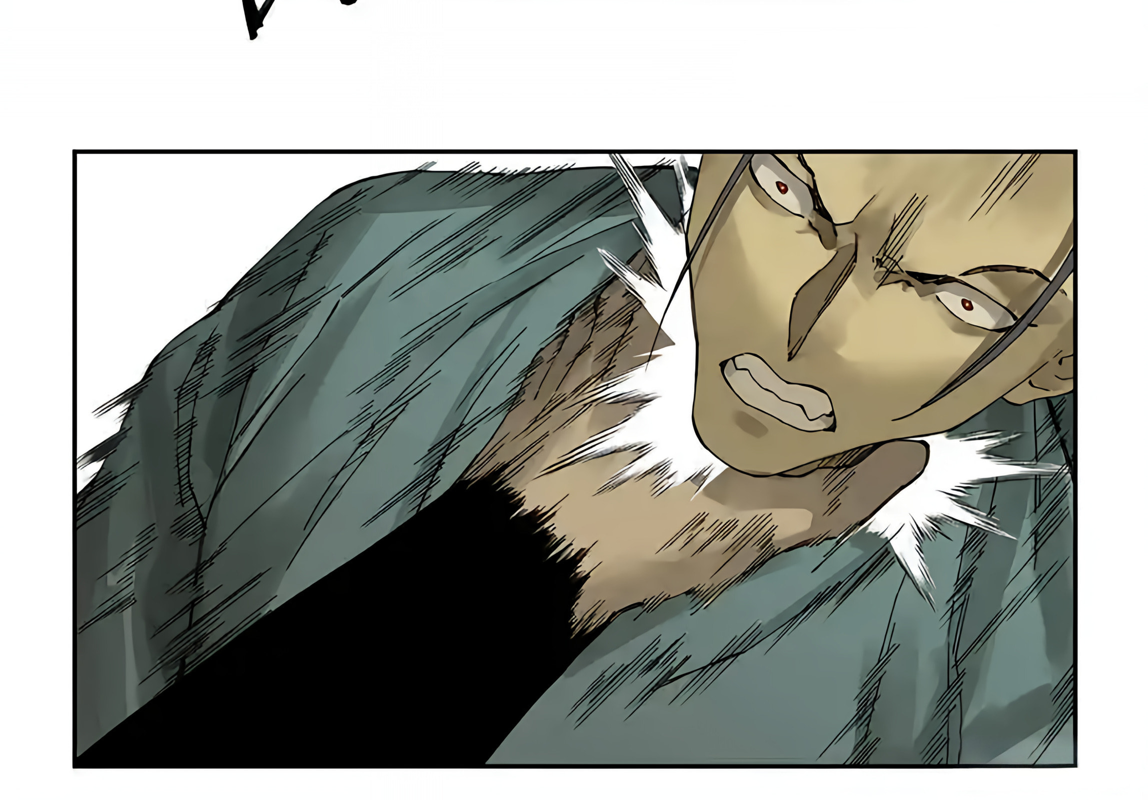 Read Martial Inheritance chapter 231 image 16 on Lezhin