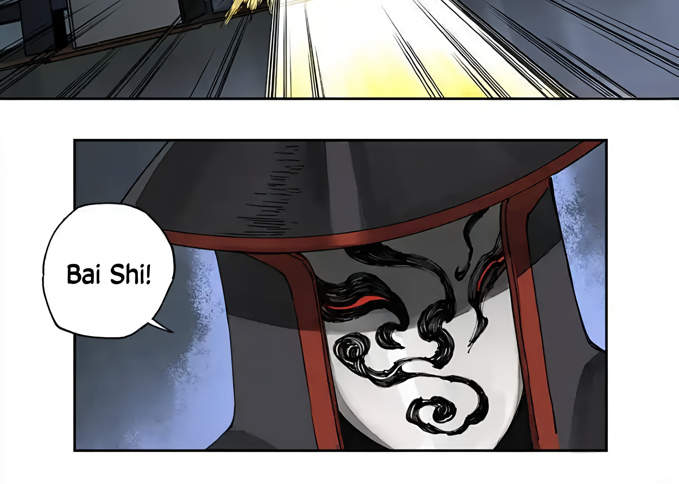 Read Martial Inheritance chapter 231 image 36 on Lezhin