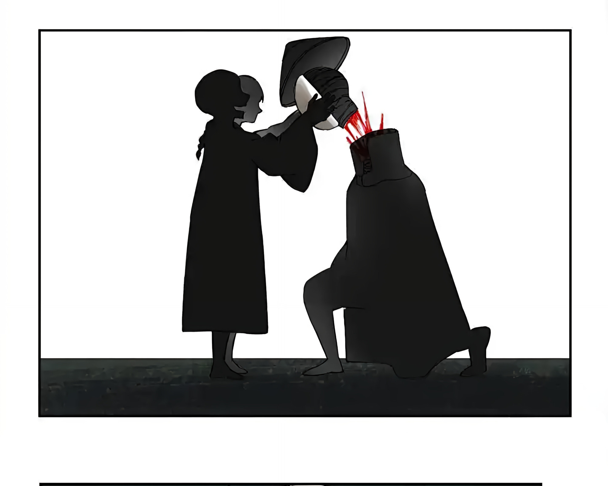 Read Martial Inheritance chapter 231 image 41 on Lezhin