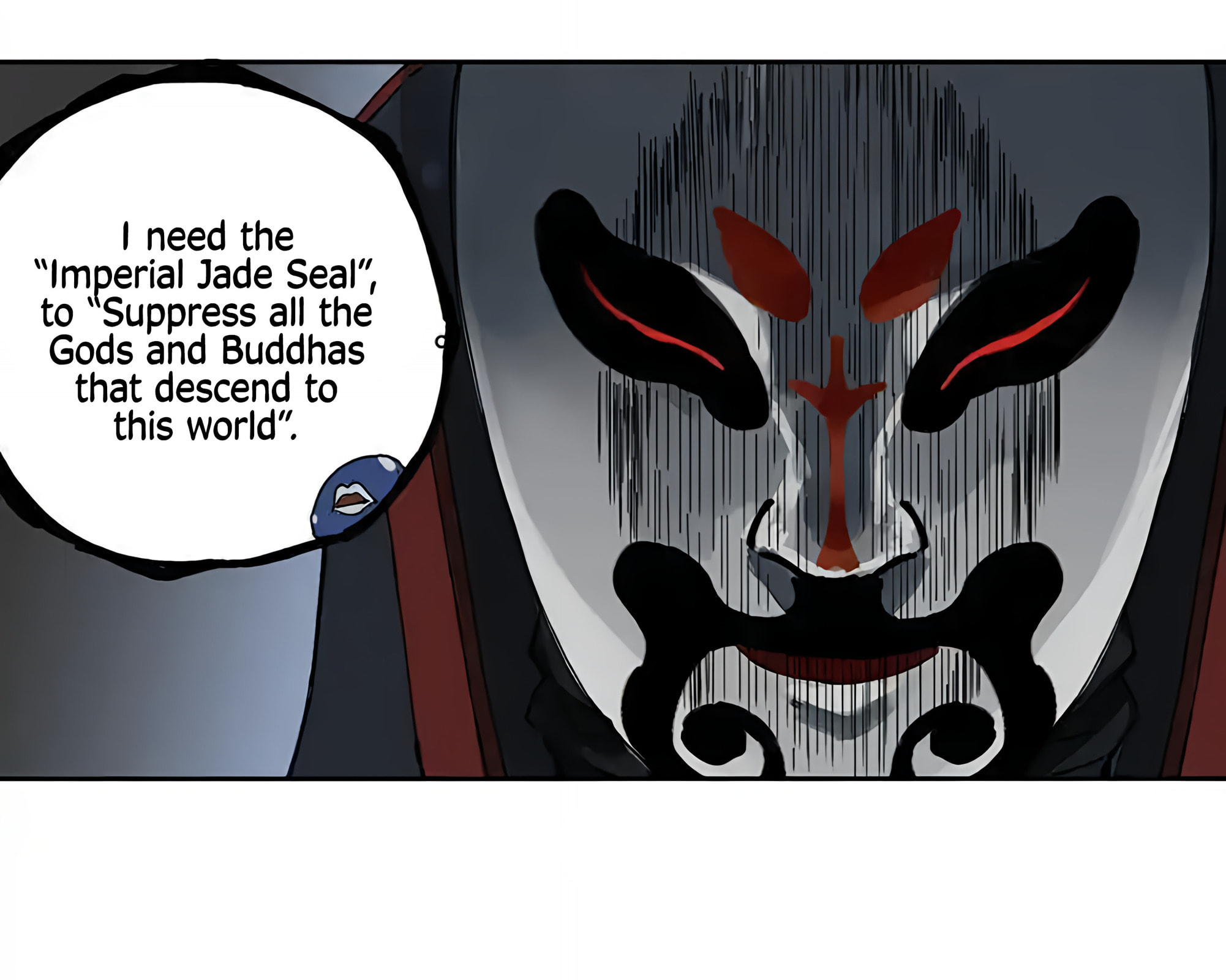 Read Martial Inheritance chapter 232 image 40 on Lezhin