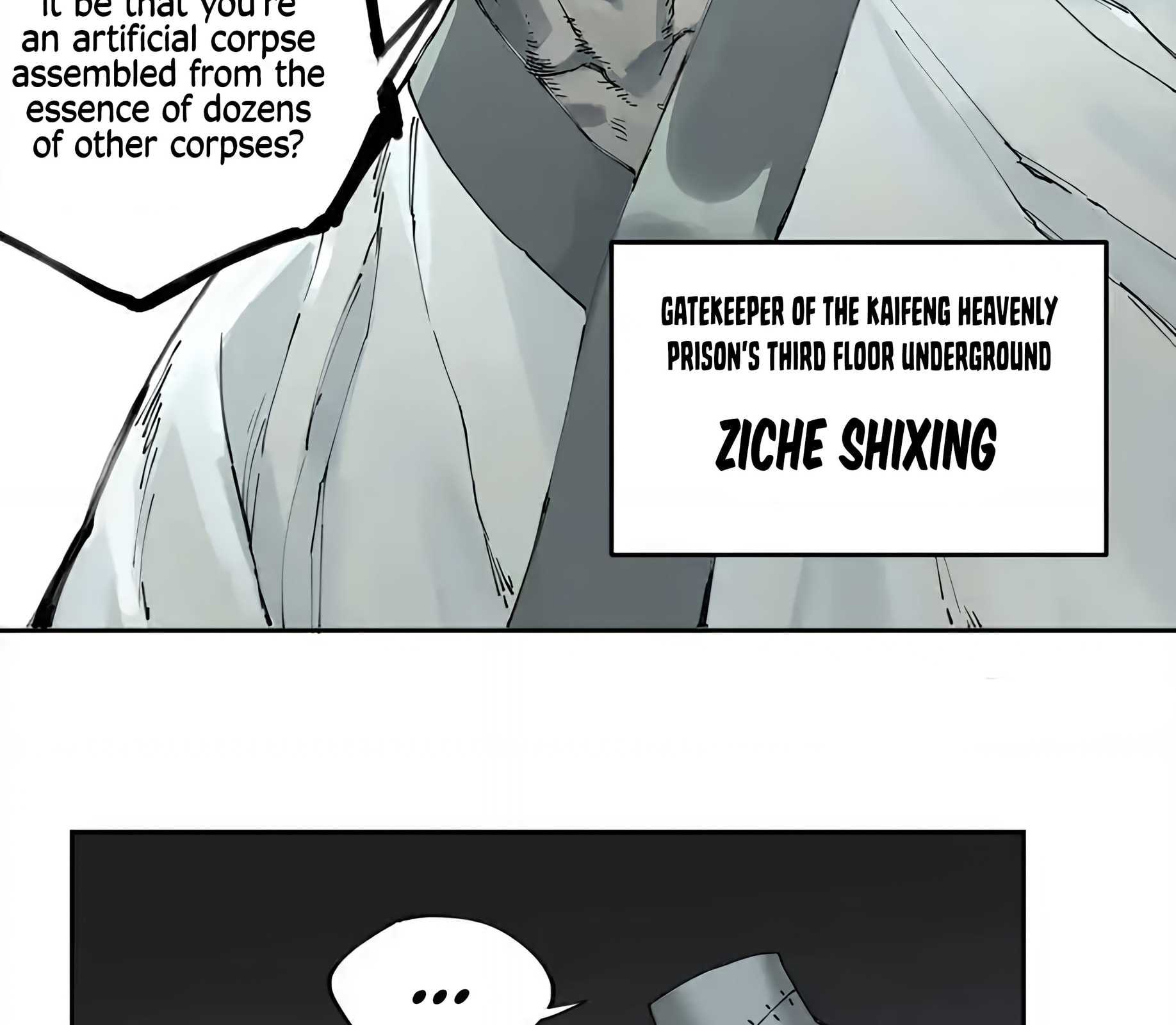 Read Martial Inheritance chapter 233 image 11 on Lezhin