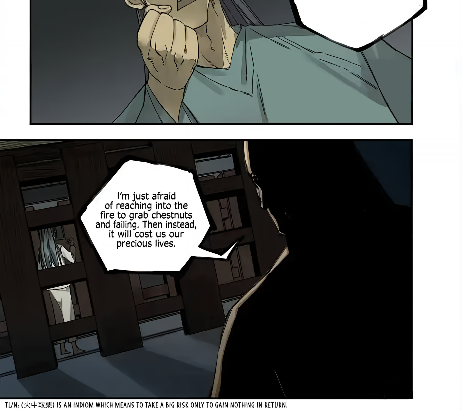 Read Martial Inheritance chapter 233 image 16 on Lezhin