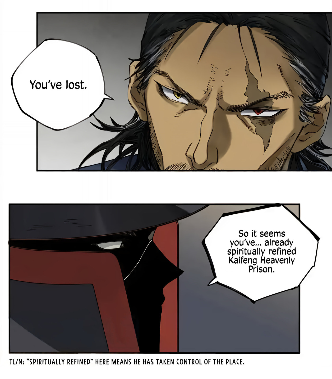 Read Martial Inheritance chapter 233 image 36 on Lezhin
