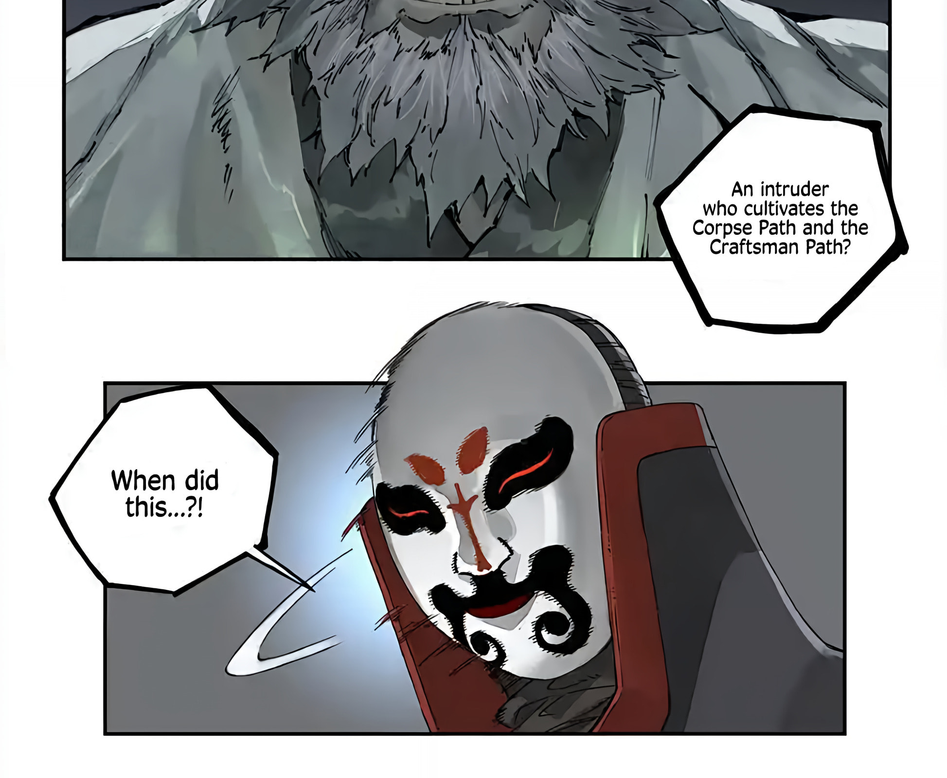 Read Martial Inheritance chapter 233 image 4 on Lezhin