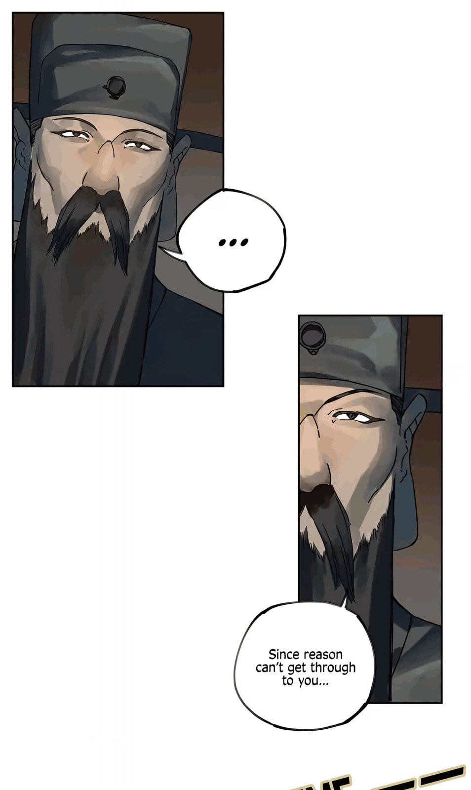 Read Martial Inheritance chapter 234 image 14 on Lezhin