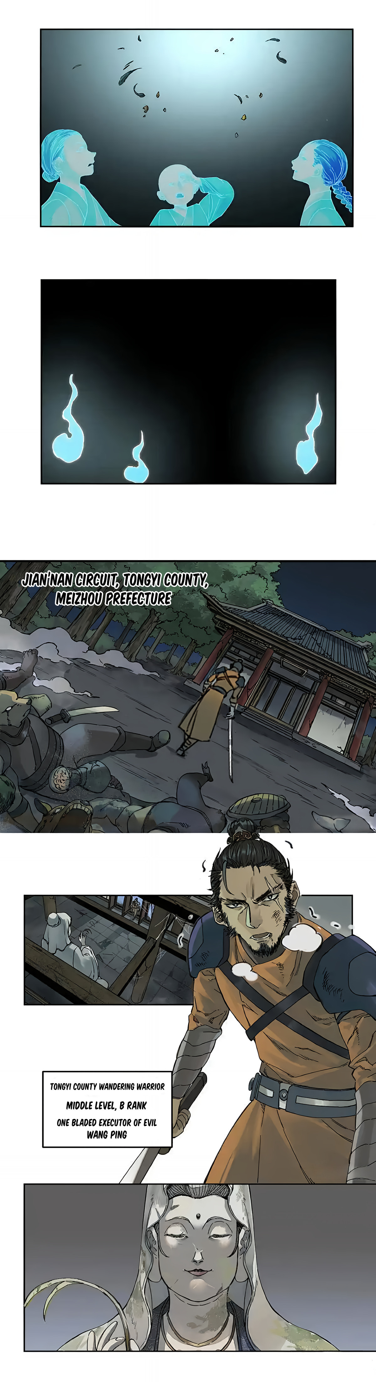 Read Martial Inheritance chapter 235 image 6 on Lezhin