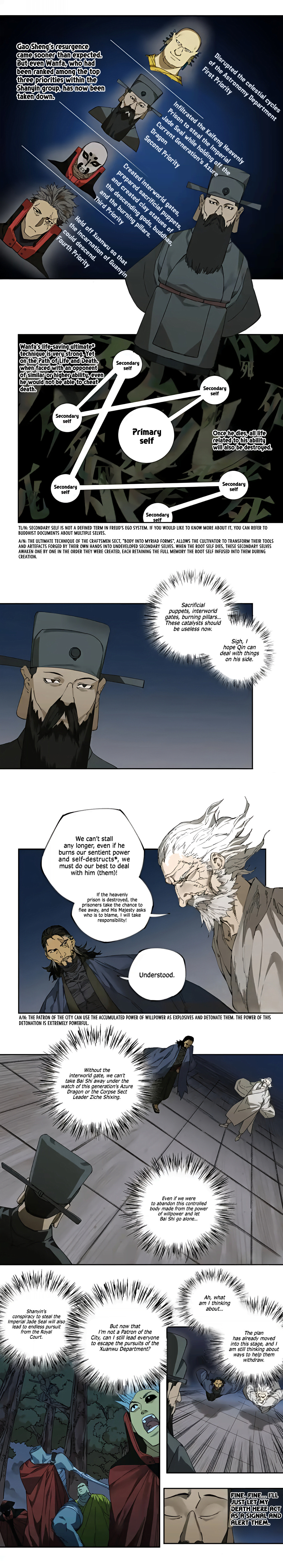 Read Martial Inheritance chapter 236 image 3 on Lezhin
