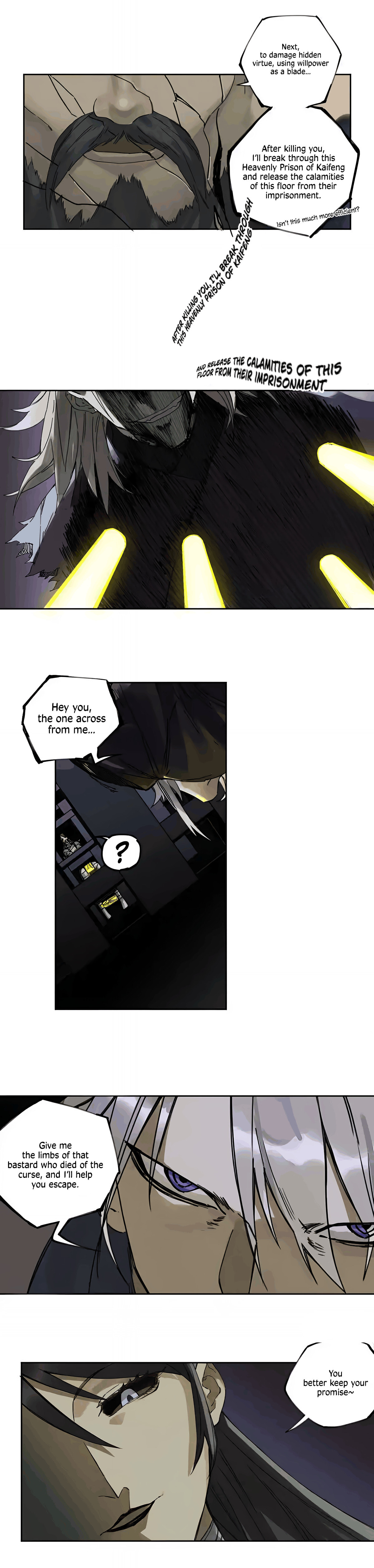 Read Martial Inheritance chapter 236 image 9 on Lezhin