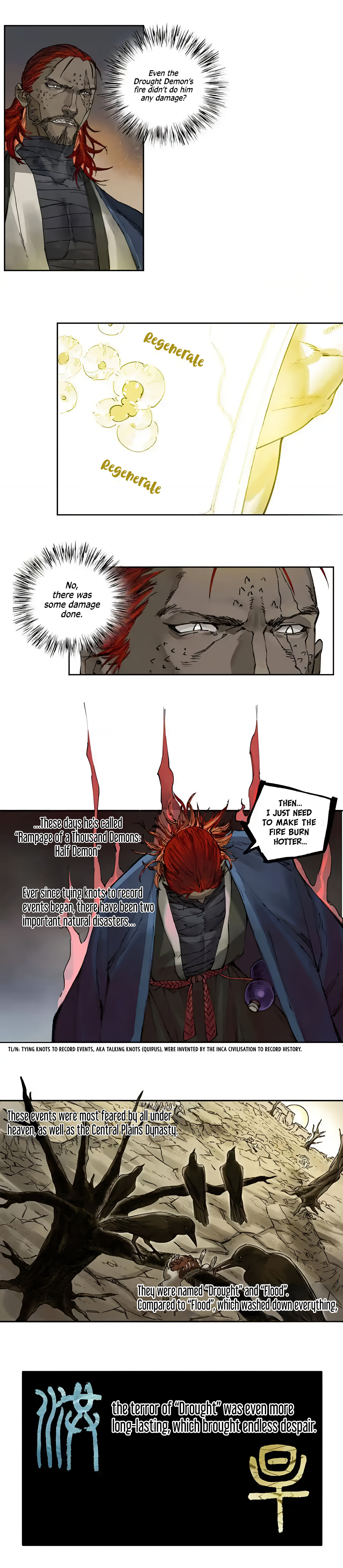 Read Martial Inheritance chapter 237 image 5 on Lezhin