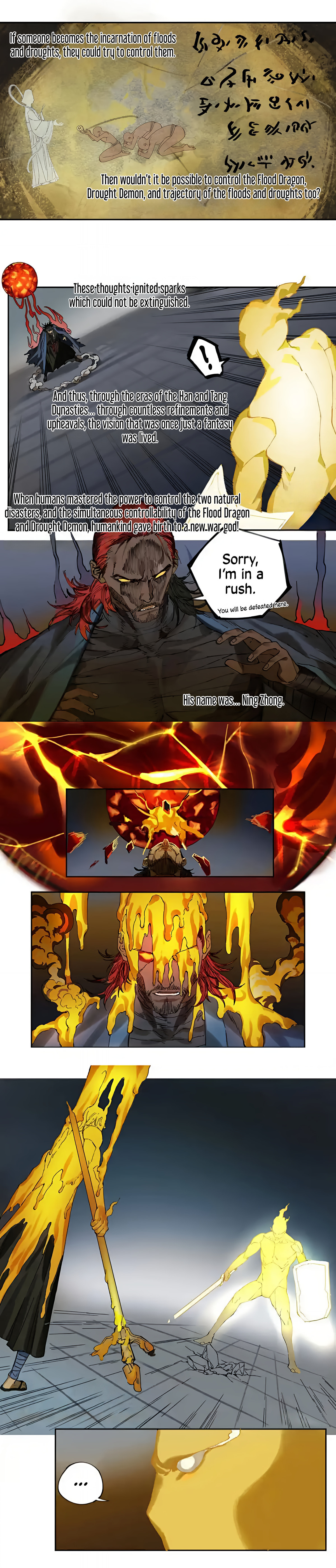 Read Martial Inheritance chapter 237 image 7 on Lezhin