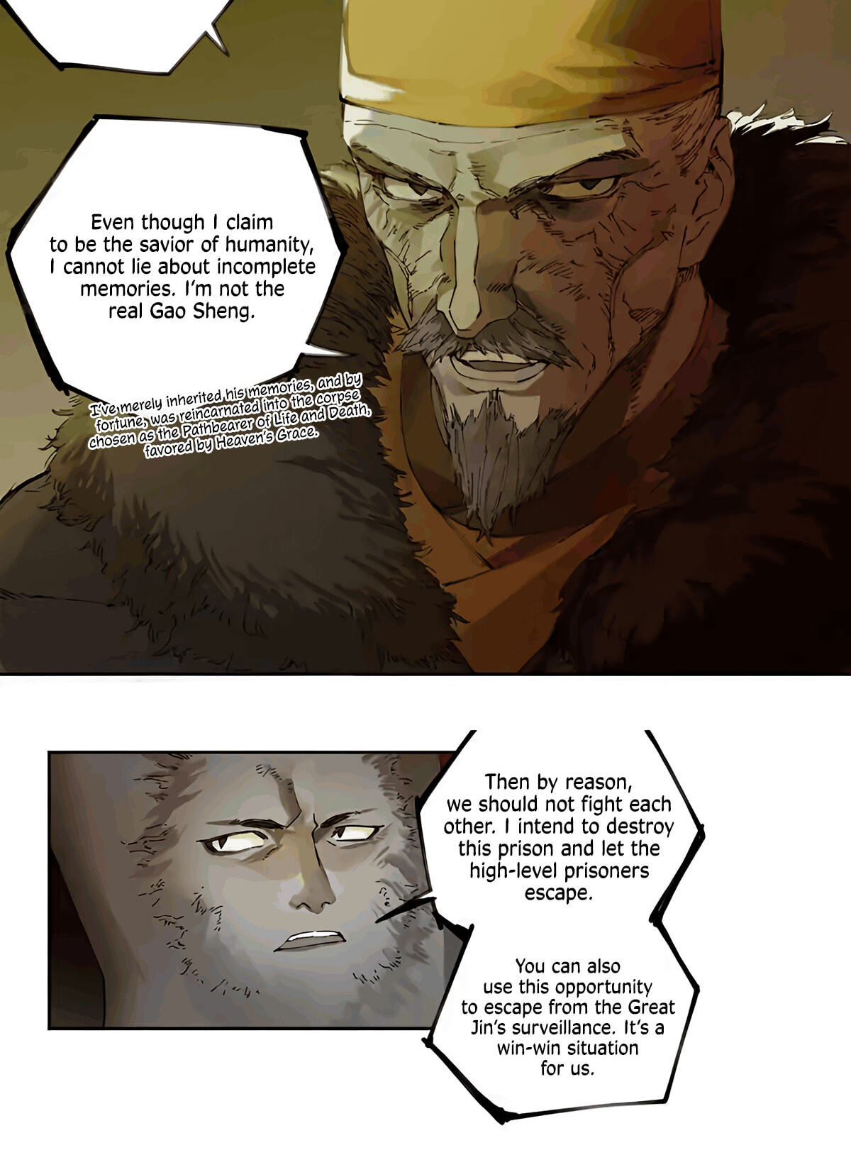 Read Martial Inheritance chapter 239 image 11 on Lezhin