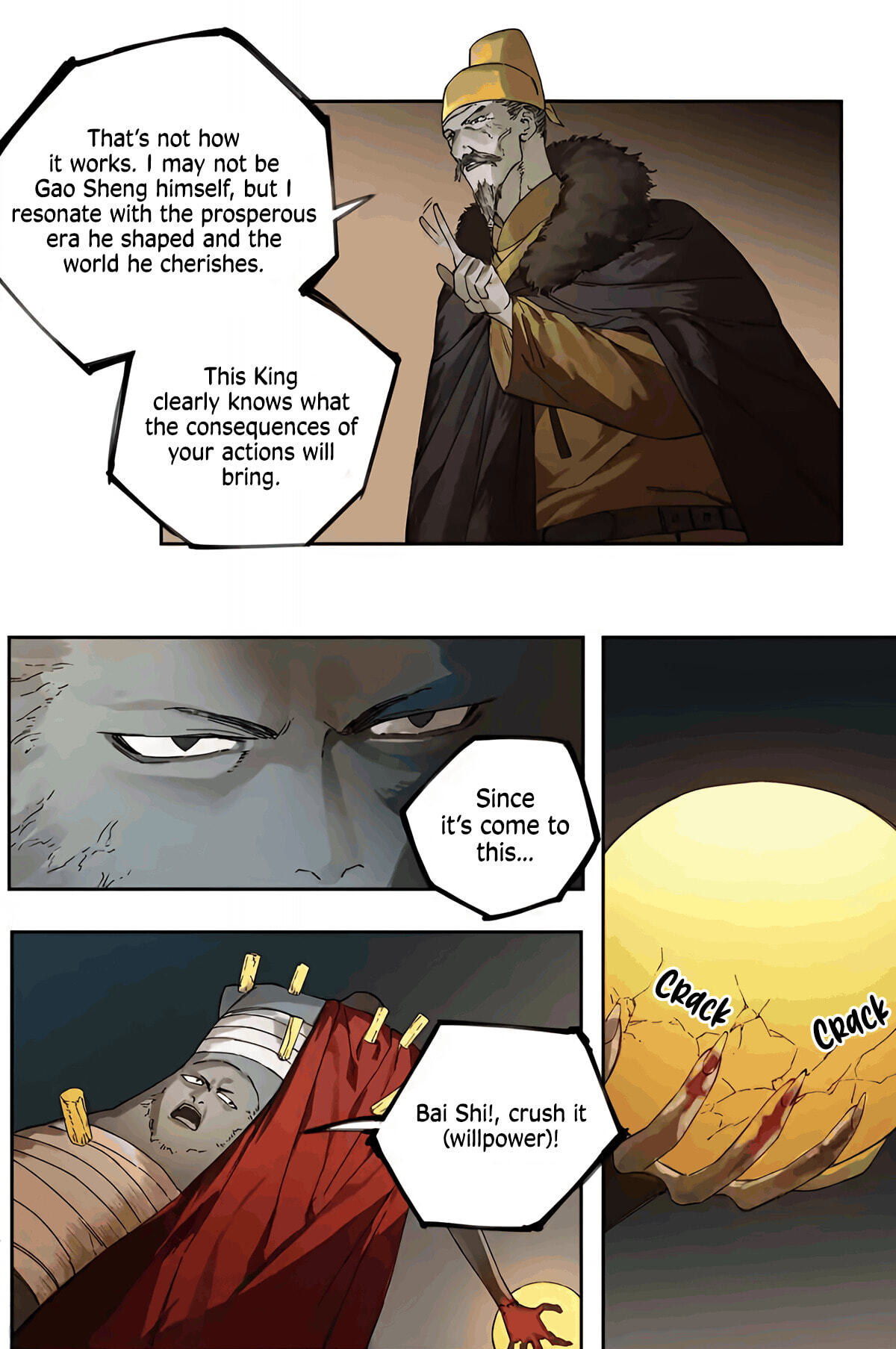 Read Martial Inheritance chapter 239 image 12 on Lezhin