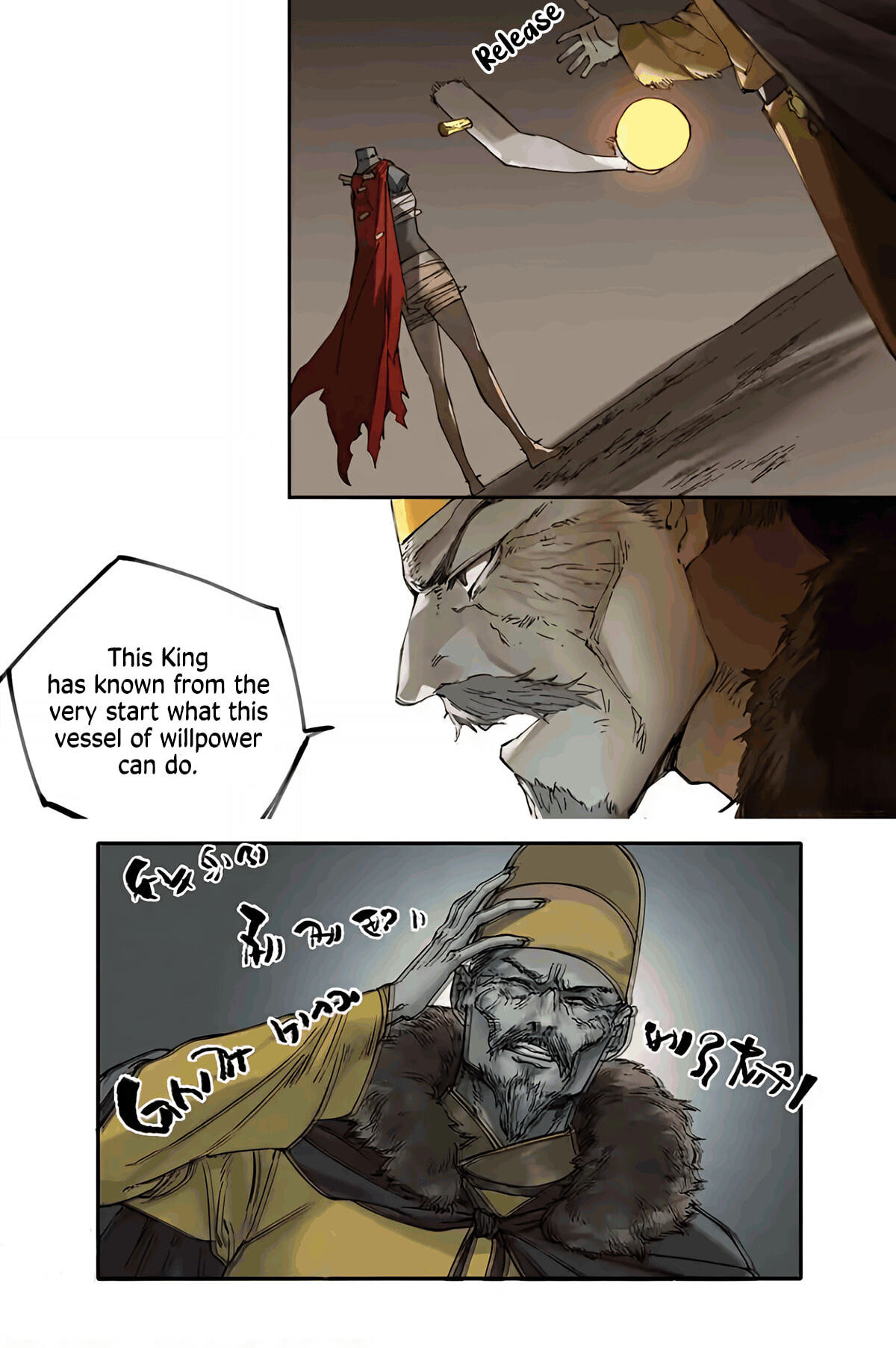 Read Martial Inheritance chapter 239 image 14 on Lezhin
