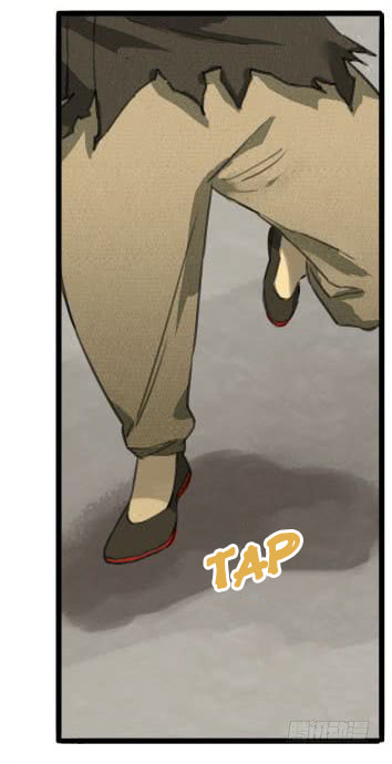 Read Martial Inheritance chapter 24 image 1 on Lezhin