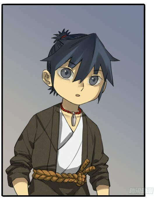 Read Martial Inheritance chapter 24 image 2 on Lezhin