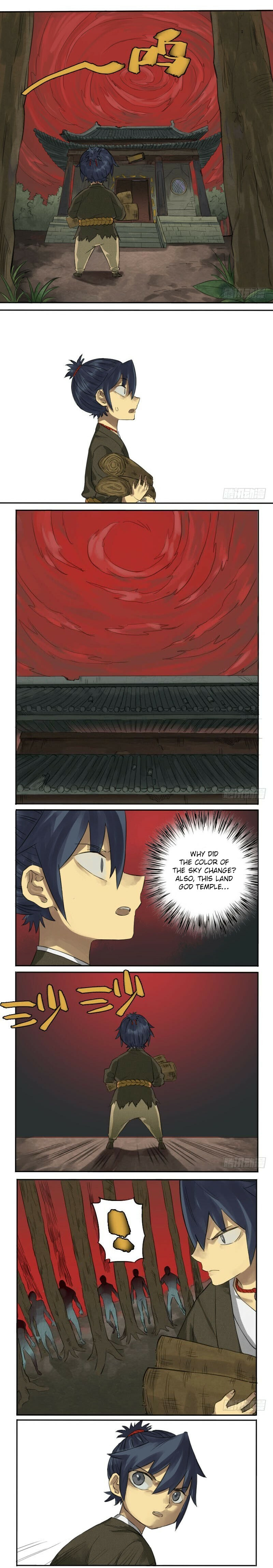 Read Martial Inheritance chapter 24 image 5 on Lezhin
