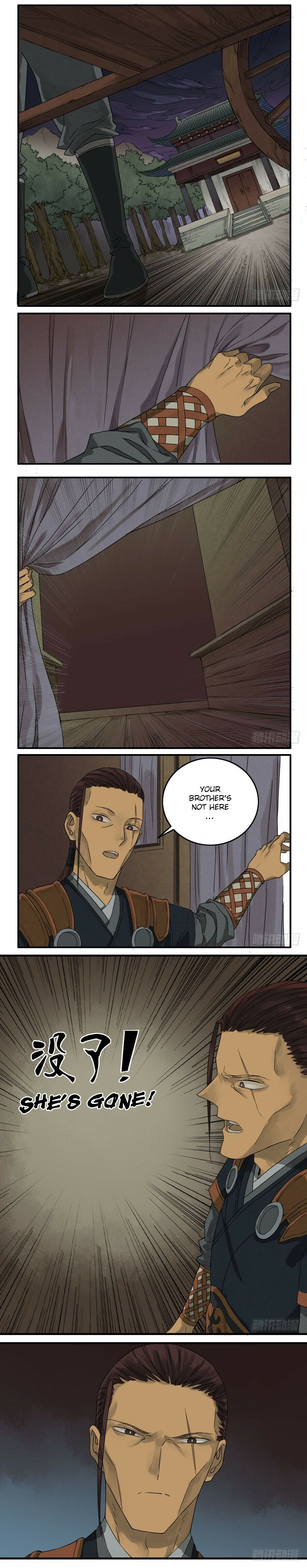 Read Martial Inheritance chapter 24 image 8 on Lezhin