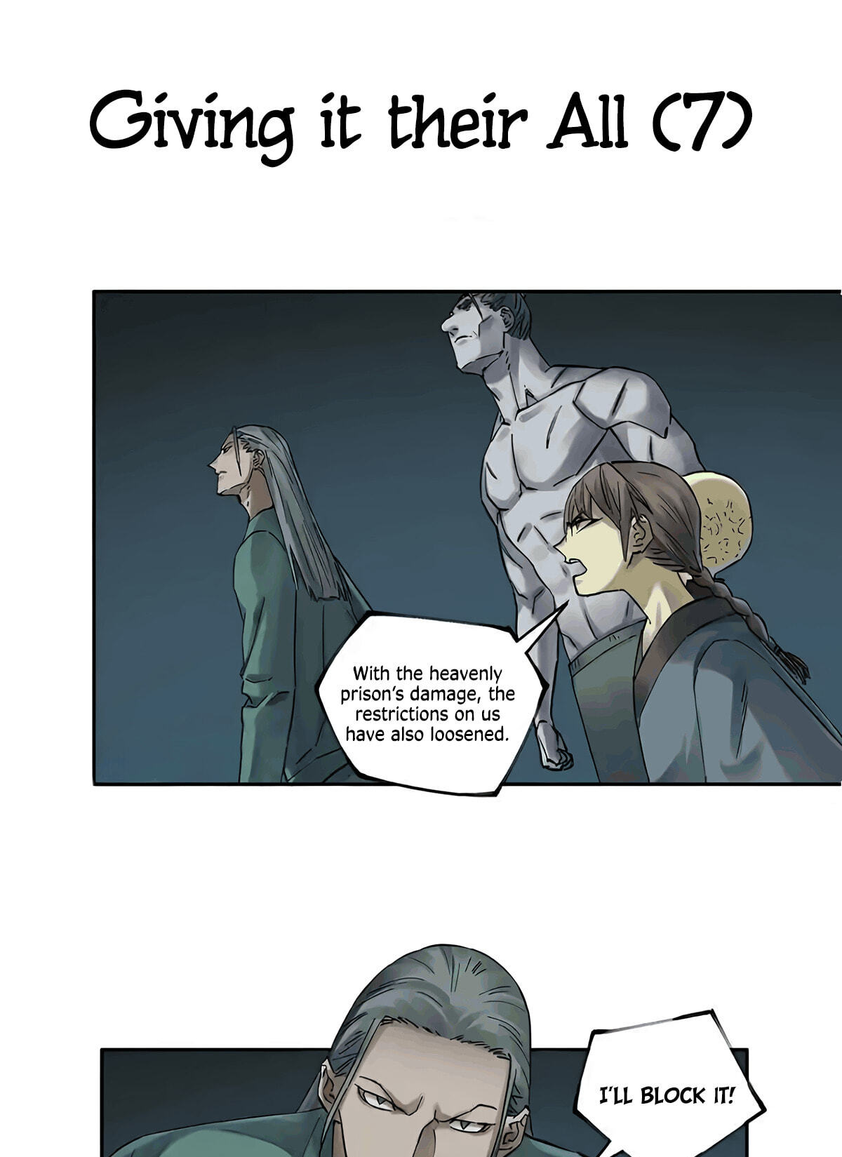 Read Martial Inheritance chapter 242 image 1 on Lezhin