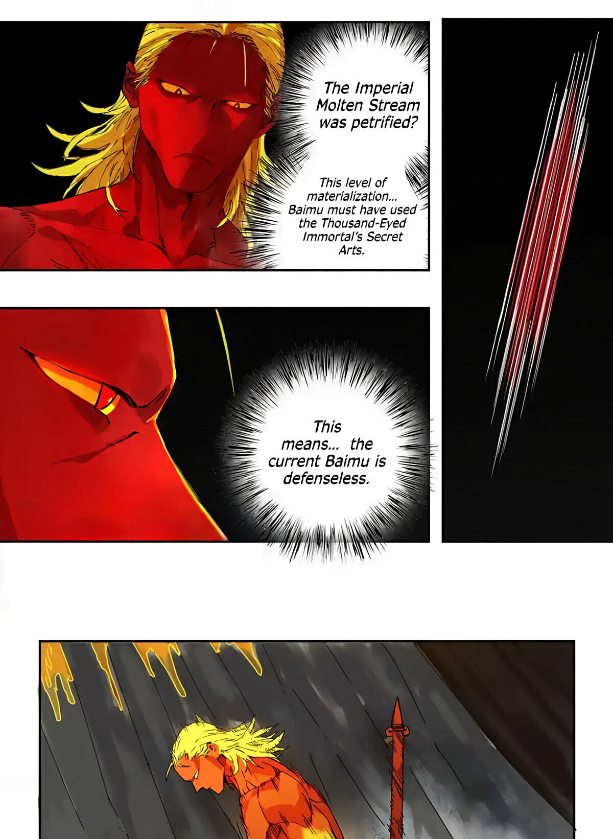 Read Martial Inheritance chapter 242 image 10 on Lezhin