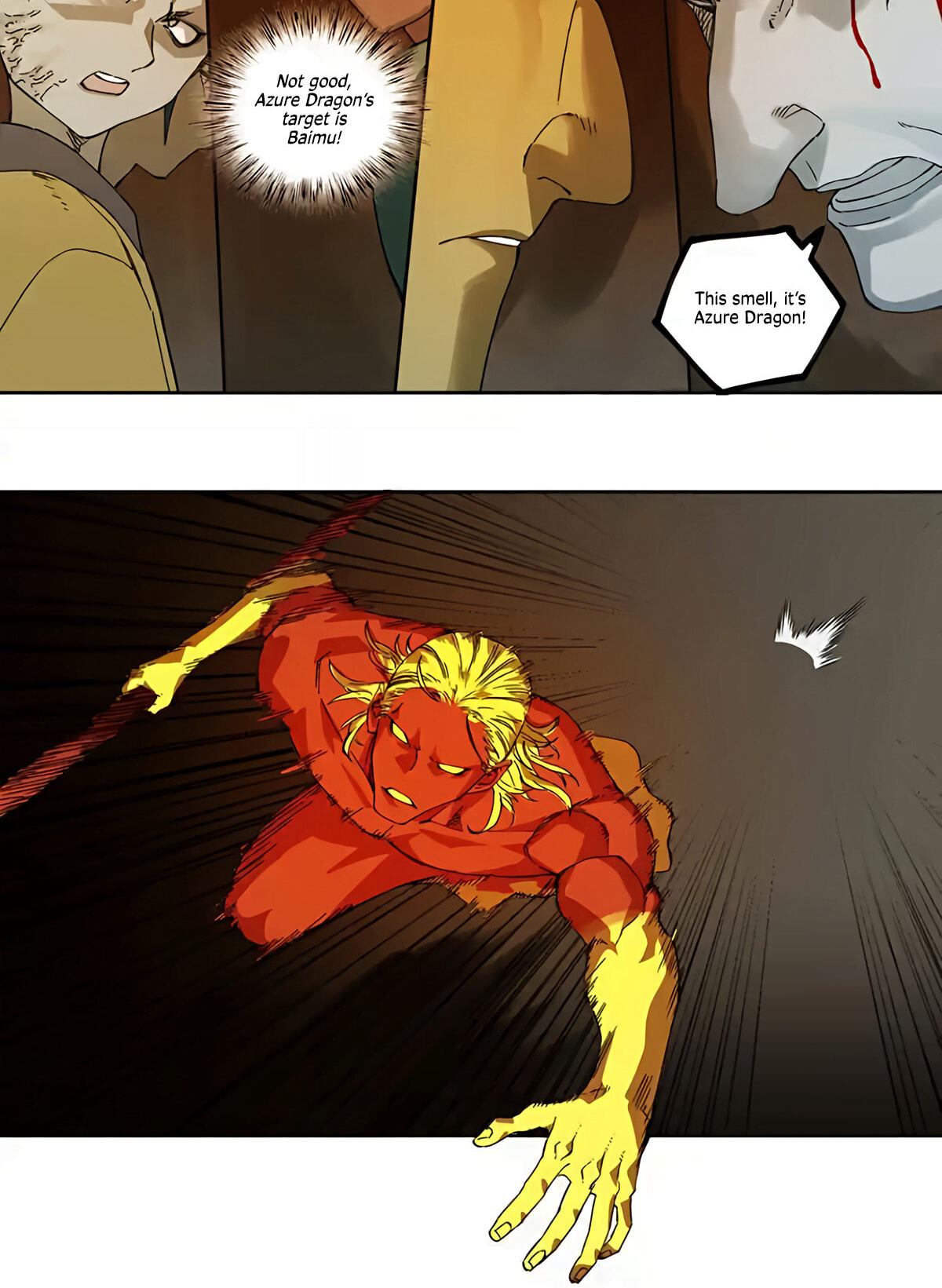 Read Martial Inheritance chapter 242 image 12 on Lezhin