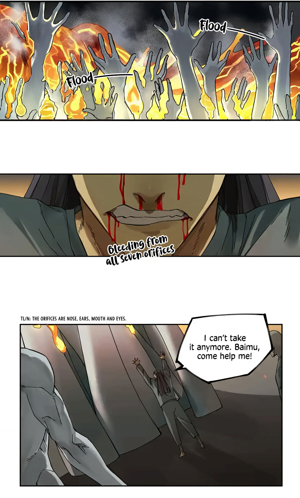 Read Martial Inheritance chapter 242 image 5 on Lezhin