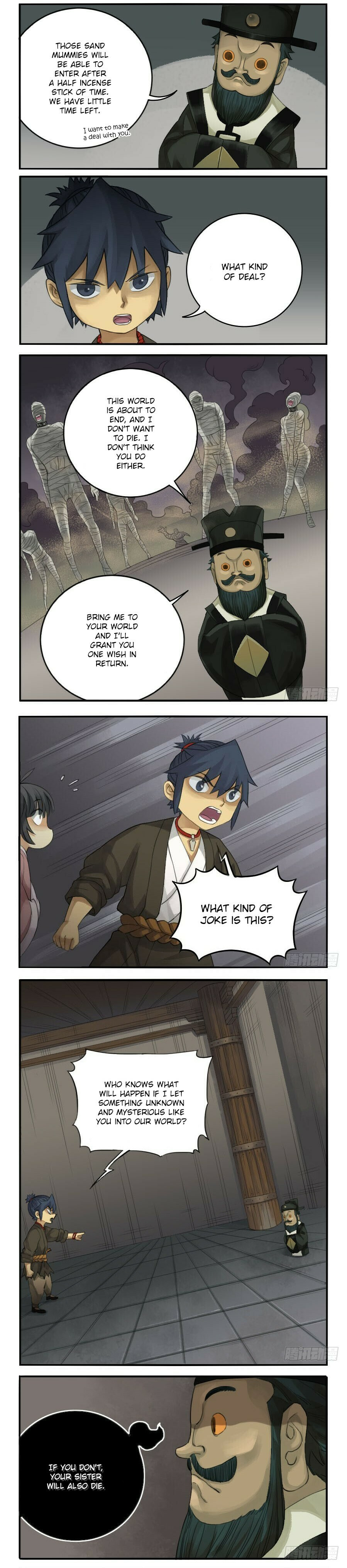 Read Martial Inheritance chapter 27 image 2 on Lezhin