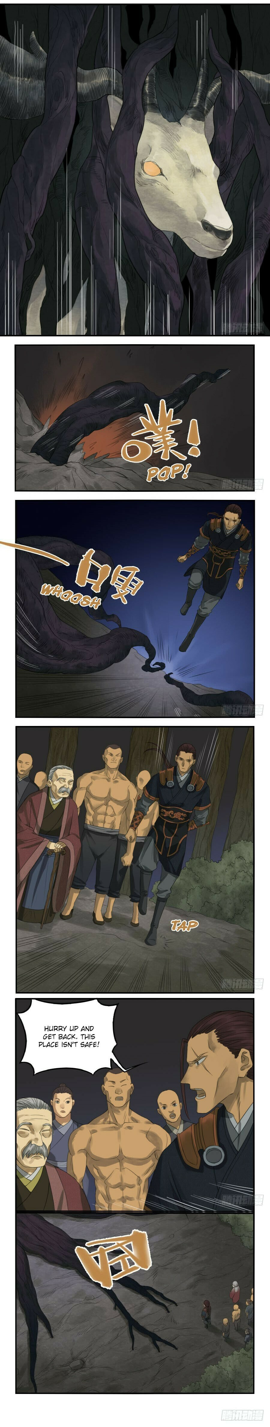Read Martial Inheritance chapter 28 image 4 on Lezhin