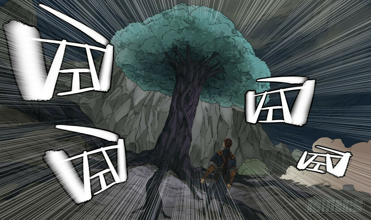 Read Martial Inheritance chapter 28 image 5 on Lezhin