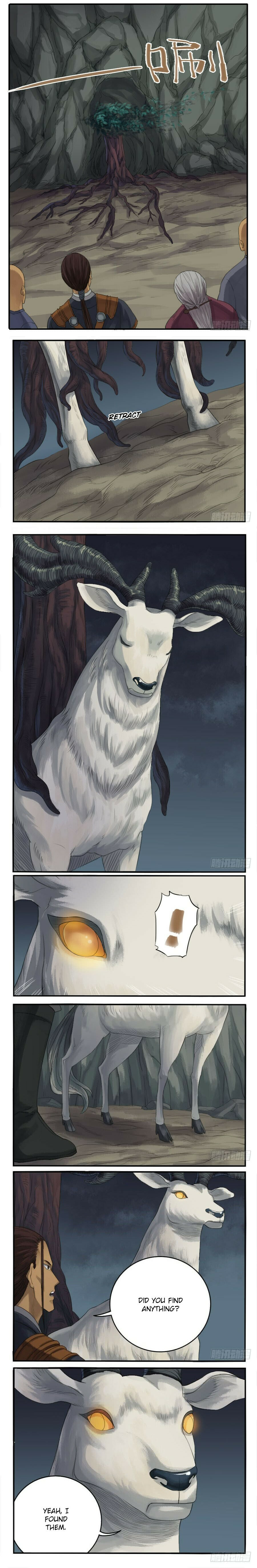 Read Martial Inheritance chapter 29 image 4 on Lezhin