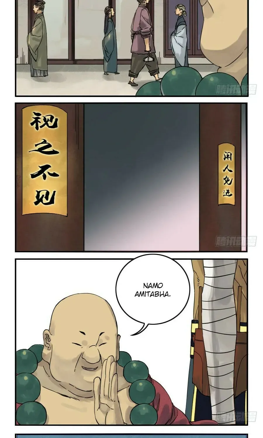 Read Martial Inheritance chapter 3.2 image 10 on Lezhin