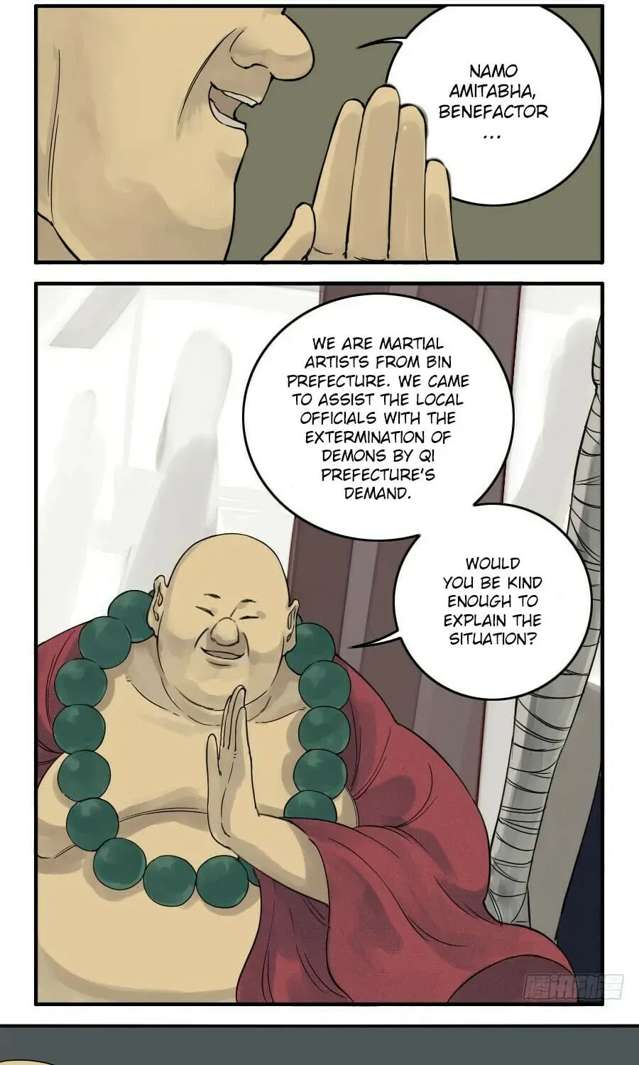 Read Martial Inheritance chapter 3.2 image 16 on Lezhin