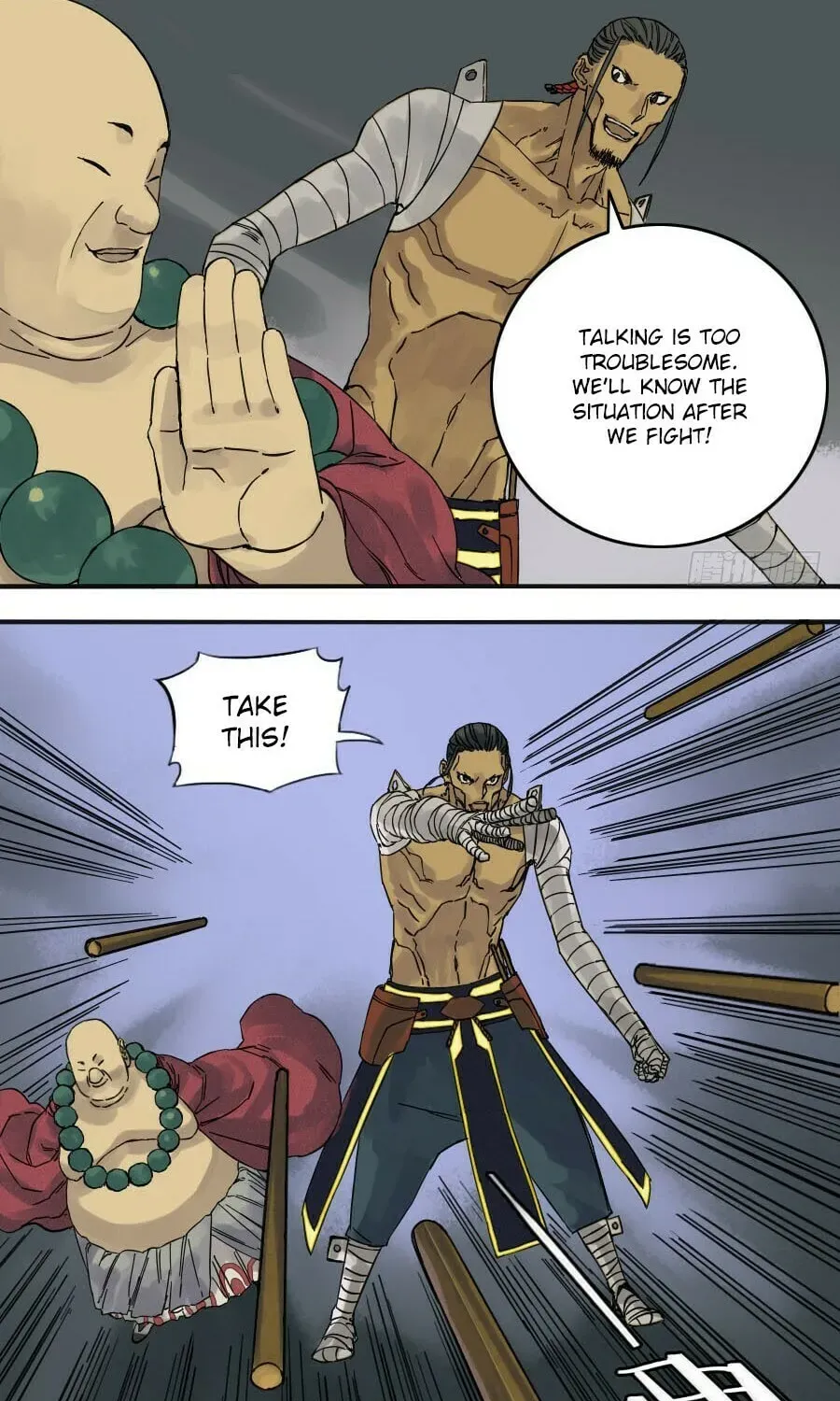 Read Martial Inheritance chapter 3.2 image 17 on Lezhin
