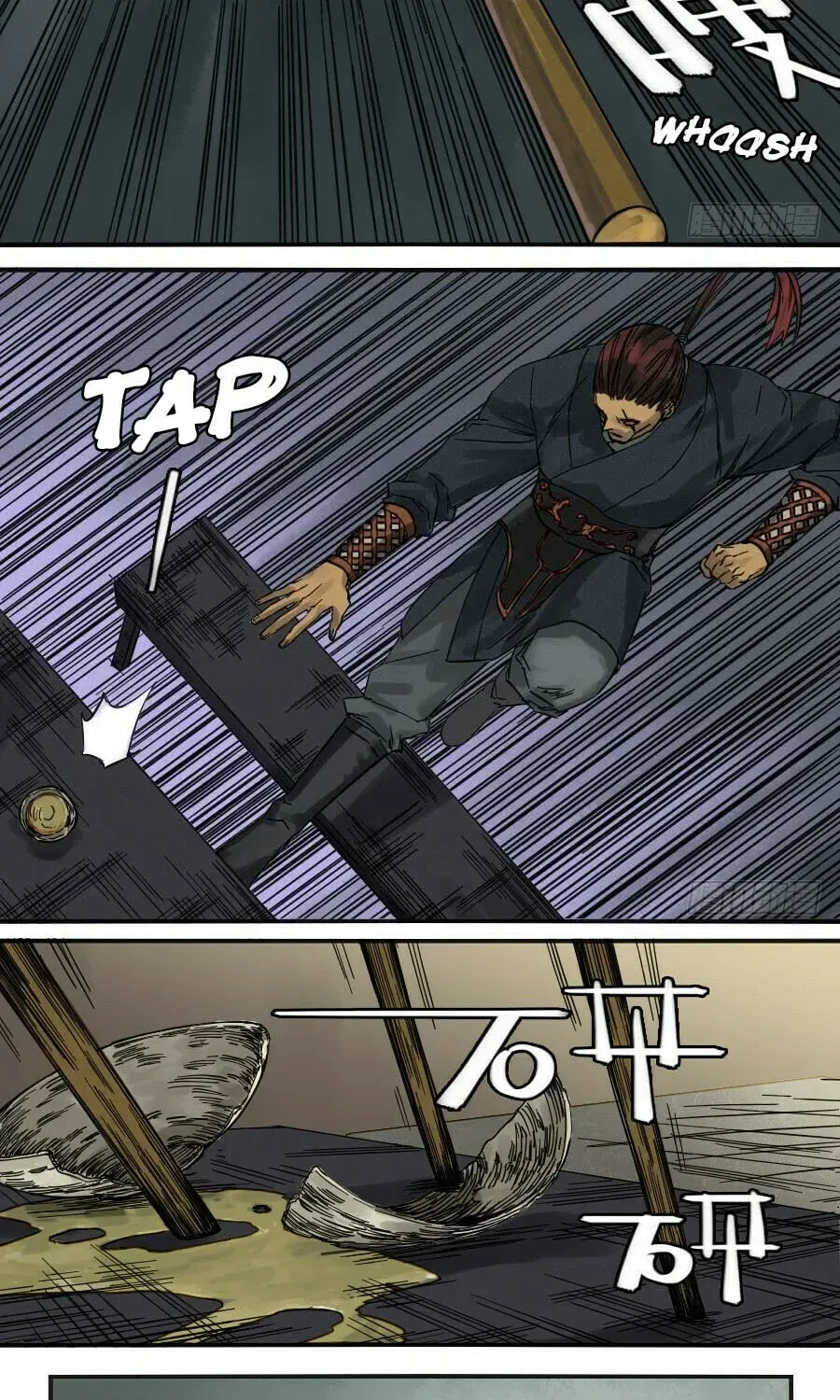 Read Martial Inheritance chapter 3.2 image 18 on Lezhin