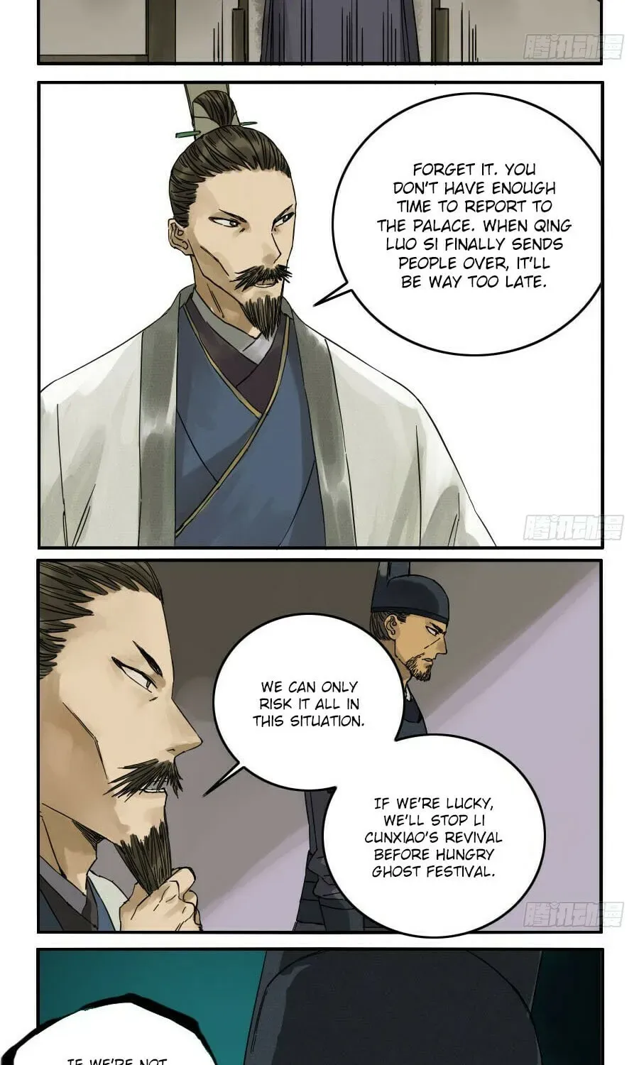 Read Martial Inheritance chapter 3.2 image 2 on Lezhin