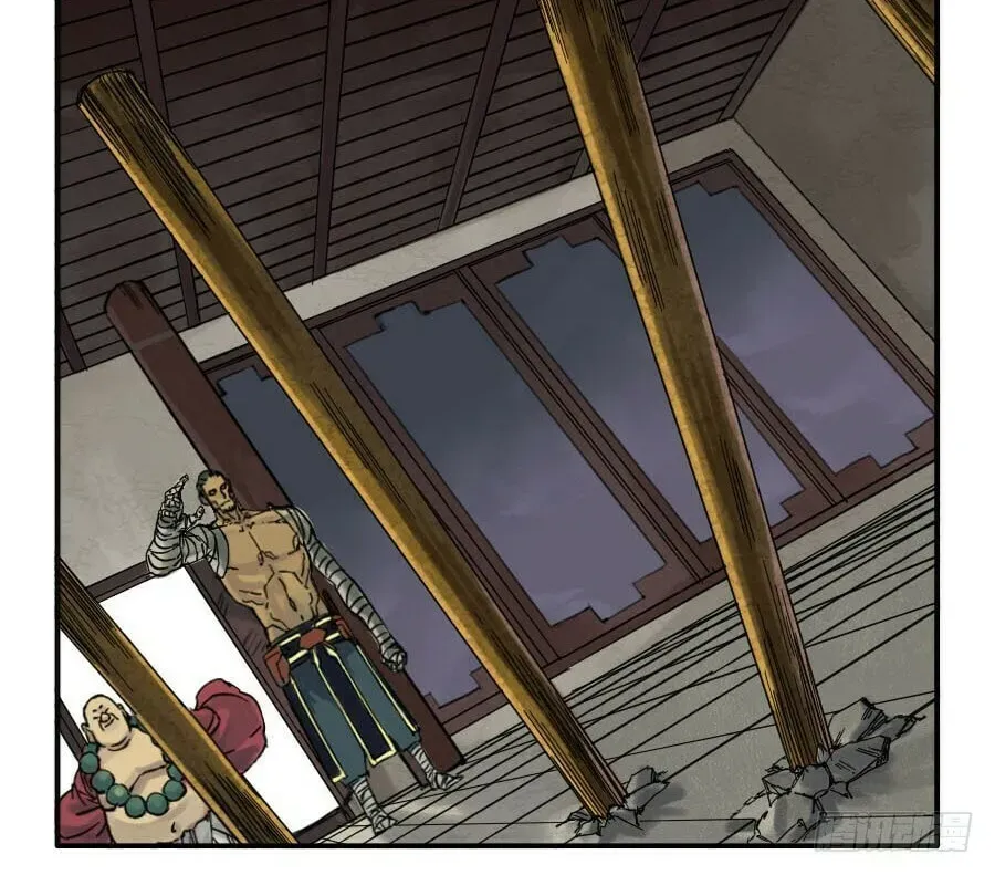 Read Martial Inheritance chapter 3.2 image 23 on Lezhin