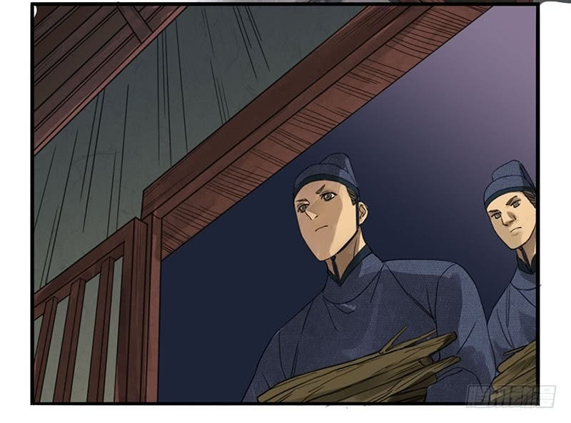 Read Martial Inheritance chapter 3 image 1 on Lezhin
