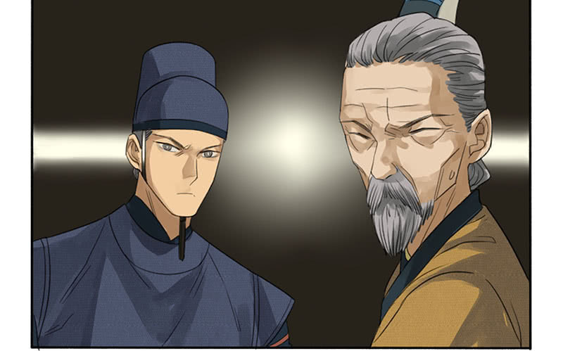 Read Martial Inheritance chapter 3 image 13 on Lezhin
