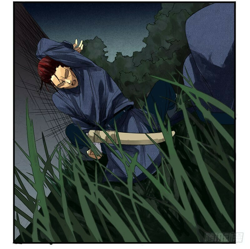 Read Martial Inheritance chapter 3 image 16 on Lezhin