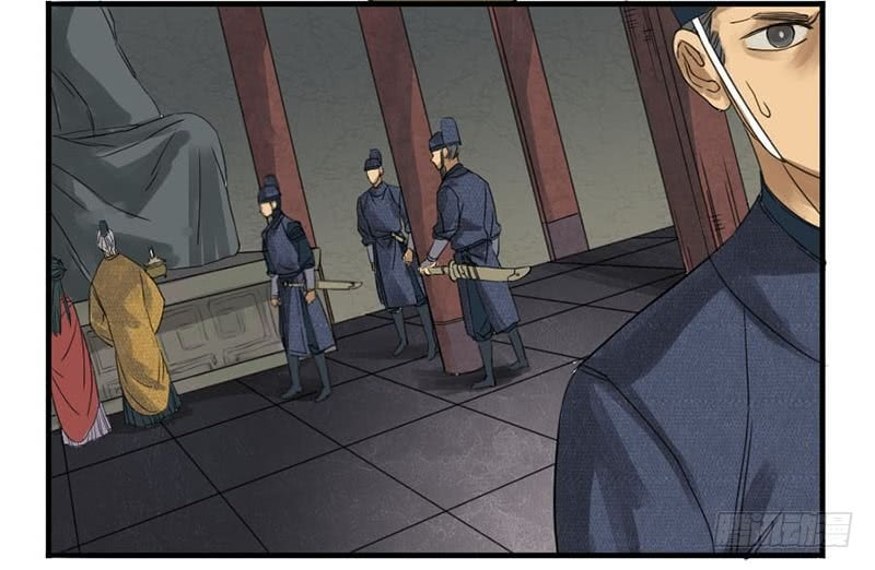 Read Martial Inheritance chapter 3 image 18 on Lezhin
