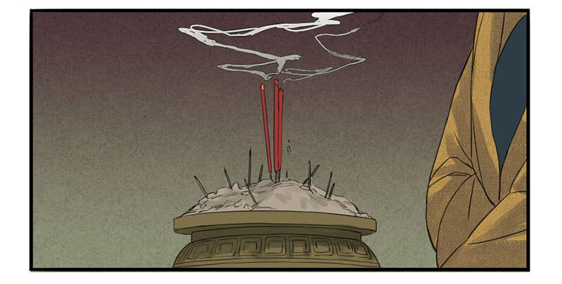 Read Martial Inheritance chapter 3 image 19 on Lezhin