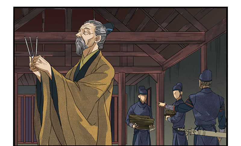 Read Martial Inheritance chapter 3 image 2 on Lezhin