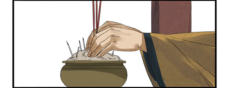 Read Martial Inheritance chapter 3 image 3 on Lezhin