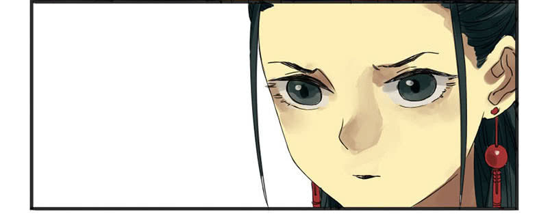 Read Martial Inheritance chapter 3 image 36 on Lezhin